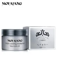 Mofajang Hair Wax لتصفيف الشعر Mofajang Pomade Style Style Restoring Pomade Wax Big Skeleton Slicked 120pcs Carton Box 7 Colo270Z