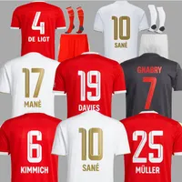 22 23 Jerseys de football Mane # 17 Lewandowski Sane Kimmich Coman Muller Davies Player Fans Kirt Football Men and Kids Sets Kit 2022 2023 Top Thailand Quality Uniforme