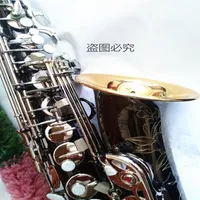 Marka Mark VI Alto Saksofon e-flat instrument muzyczny czarny nikiel srebrny klucz sakso-złoty róg z ustnikiem trzcinowy wysyłka 197i