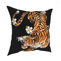 Cushion Tiger Japan Old School Pillow Covers Home Tattoo Cat Wild Animal Traditional Cover Cool Decorative Pillowcase 45 45cm