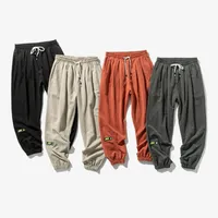 Men S Pantalones de verano Summer Sobre la marca de moda de los hombres Harlan Nine Point Pants Sports Casual Pants Harajuku Hip Hop Streetwear 220830