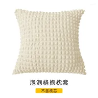 Pillow 45x45cm Seersucker Cushion Cover Decorative Case Solid Color Bed Pillowcases Car Seat Sofa Throw Covers Dust-proof