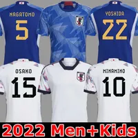 Japan 2022 Wereldbeker voetbalkerse tsubasa 2023 Atom Japans 22/23 voetbalshirt Honda Kagawa Okazaki Men Kids Kit Fans Palyer Versie Cartoon Captain Uniform
