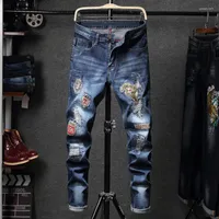 Abito per jeans maschile lavati Guapai Spring 2022 maschile maschile maschile - p58 qt3020-808