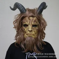 Party Mask Movie and TV con Beauty Beast para Halloween Play Props Animal Lion Headgear300y
