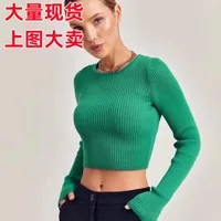 Women's Sweaters Round Neck Slim Short Sweater Top Knitwear Women 36981#