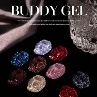 Nail Gel Soak Off UV LED Shimmer Powder Varnish Explosion Glitter Manicure Tools Crushed Diamond Polish