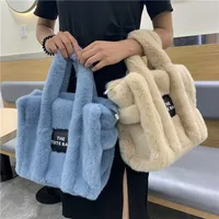 Bag The Totes Bags MJ Messenger Purse Handbags Designers Autumn Winter Tote 2022 Style Faux Plush High-capacity Shopping Commuter Female C0VR