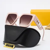 Sunglasses For Women Summer Style Anti-Ultraviolet Retro Plate Square Full Frame Glasses 1230 Random Box