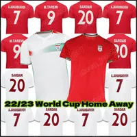 2022-23 إيران كرة القدم قمصان ميهدي ساردار ألريزا