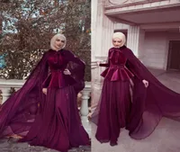 2019 Muslim Mermaid prom dresses with cape Velvet long sleeves Evening Gowns Chiffon Skirt Party Gowns Cheap3203786