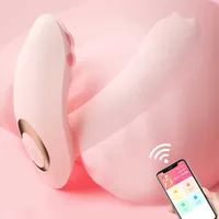 Sex Toy Massager Wear Dildo Butterfly Vibrator Toys for Women Orgasm Masturbator App Remote Control Bluetooth Vibrators Adults