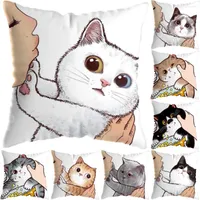 Pillow Case Funny Love Kiss Cute Cat Pillows Cases For Sofa Home Car Cushion Cover Covers Decor Short Plush Pillowcase 45x45cm