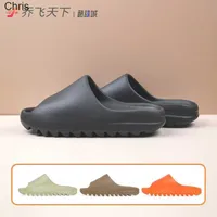 Designer Slides Slippers Yeesys Sandals Coconut Slippers Kan Green Sand White Brown Gz5554