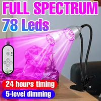 Grow Lights Full Spectrum LED Light Indoor Phytolamp With Control Dimmable Plants UV Lamp For Flower Seeds Hydroponic Cultivation