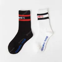 Sock Vt Letters Two Bars Knit Wo Couple Fashion Sports and Leisure Cotton Women Socks