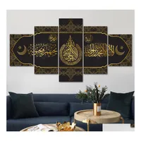 Novelty Items Golden Quran Arabic Calligraphy Islamic Wall Art Poster And Prints Muslim Religion 5 Panels Canvas Painting Home Decor Dhbhw