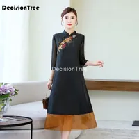 Ethnic Clothing 2022 Lace Casual Cheongsam Modern Chinese Traditional Dress Qipao Evening Dresses Long Qi Pao Formal Vintage Robe