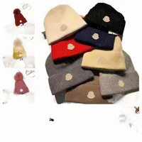 new Designer fashion beanies hats Men's and women's models bonnet winter beanie knitted wool hat plus velvet cap skullies Thicker mask Fringe hats Top g2tO#