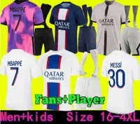Nouveau 2020 2021 kit adulte et enfants maillot PSG 2020 2021 mbappe VERRATTI CAVANI DI MARIA MAILLOT DE FOOT maillot de football enfant Paris enfant