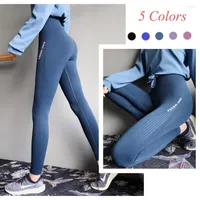 Active Pants Yoga Women Leggings Tight High Waist BuLift Long Trousers Summer Sports Fitness Running Cycling Workout Clothes