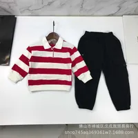 Clothing Sets High set children's boys girls' spring autumn style western-style stripe long sleeve pants two-piece