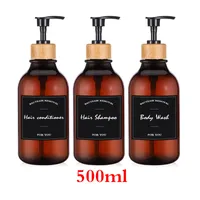 accessories 3pcs Liquid Soap Dispenser Bottle Set Hand Sanitizer Shampoo Body Wash Shower Gel Bottle Outdoor Travel Tools 300ML 500ML