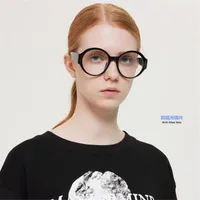 Sunglasses Frames Fashion Woman Blue Light Blocking Glasses Frame Men Women Eyeglass Transparent For Computer Eyeglasses