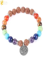 Csja New 7 Chakra Gemstone Bracelet Vajra Bodhi Lava Beads Reiki Oraci￳n Pulseras Pulseras om aum Meditaci￳n de yoga en forma de nogal Jewe5421604