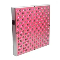Grow Lights 850nm 45W Red Led Light Therapy Infrared 225 Anti Aging For Full Body Skin Pain Relief