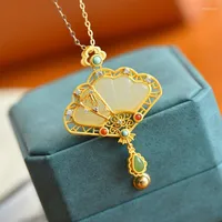 Chains Natural Hetian White Jade Fan Shape Pendant Classical Court Style Ancient Gold Craftsmanship Wedding Jewelry Hanfu Accessories