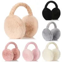 Ear Muffs Soft Plush Warmer Winter Warm muffs for Women Men Fashion Solid Color flap Outdoor Cold Protection Muffs Cover 221205