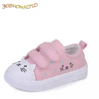 Sneakers JGSHOWKITO Fashion Girls Casual Shoes White Skate For Toddlers Kids Children's Anti-slid Sports Cute Cartoon Cat 221205