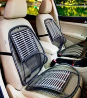 Universal Auto Vehicle Massage Cushion Cooling Summer Cushion Breathable Car Seat Cool Pad carstyling5555533