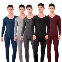 Men's Thermal Underwear Men Cotton Trackless Suit Cationic Invisible V-collar Long Johns Seamless Winter Undercoat