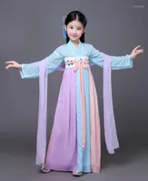 Сценическая ношение девушек Традиционное китайское платье Тан Ханфу детская одежда косплей Детская Детская сказочная танец Древний костюм