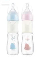 Детская пбпсу стеклянная бутылка Wixbore Quick Flush Baby Bottle Antiold Newborn Travel Bottle Bottle Drabil