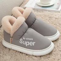 Boots Winter Women Men's Plush Slippers Home Floor Unisex Thick Flat Sole Footwear Warm Cotton Snow Ankle Couple Ladies 221205