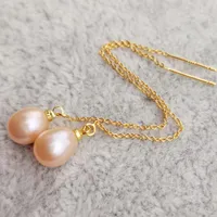 Orecchini per borchie splendida coppia di orecchie di perle rosa del mare sud da 10-11 mm Silver