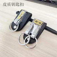 Keychains Lanyards Key Rings Stainless steel leather with belt waist and sports elastic pants dual-use key ring