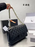 디자이너 클래식 더블 플랩 크로스 바디 체인 지갑 가방 여성 패션 럭셔리 램스 피부와 캐비어 지갑 10 글꼴 예술 질감 Hanbags 어깨 가방 25 30 cm