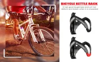 Bicycle Road Bike Water Bottle Holder Drink Glass Rack Cage Carbon Fiber Cycling Portable Waterproof Elements Bottles Cages4785340