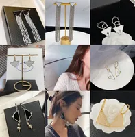 Fashion Geometric Triangle Hoop Earrings Eardrop Luxury Designers Letter Dangle Earring Stud for Women Lady 925 Silver Brand Jewelry 19 Style