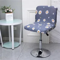 Chair Covers 1Pc Elastic Spandex Seat Case Low Back Slipover Stretch Bar Stool Cover Rotating Lift