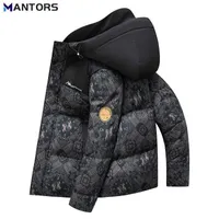 다운 맨 토르 겨울 흰색 오리 재킷 남자 후드 야외 바람 방풍 코트 수컷 따뜻한 양호한 외부 웨터 kvb3