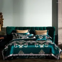 寝具セットシルクコットンジャキュードセットキングクイーンサイズの刺繍ベッド羽毛布団カバーベッドシート厚いベッドスプレッドパルレドゥリット