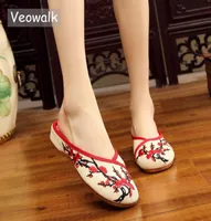 Veowalk Chinese Plum Flowers Embroidered Women Cotton Mules Slippers Ladies Close Toe Leisure Comfort Flat Shoes zapatos mujer6516467