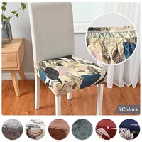 Chair Covers Protector Elastic Cover Printed Seat Cushion Wear-resistant Durable Comfortable
