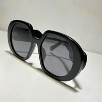Sunglasses For Women Summer Style Bobby R1U Anti-Ultraviolet Retro Plate Full Frame Eyeglasses Random Box235O