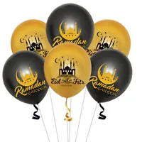 12 -дюймовый черный золото Ид Мубарак Декор воздушные шары Карим украшения латексные воздушные шары Исламский мусульманский фестиваль принадлежности
